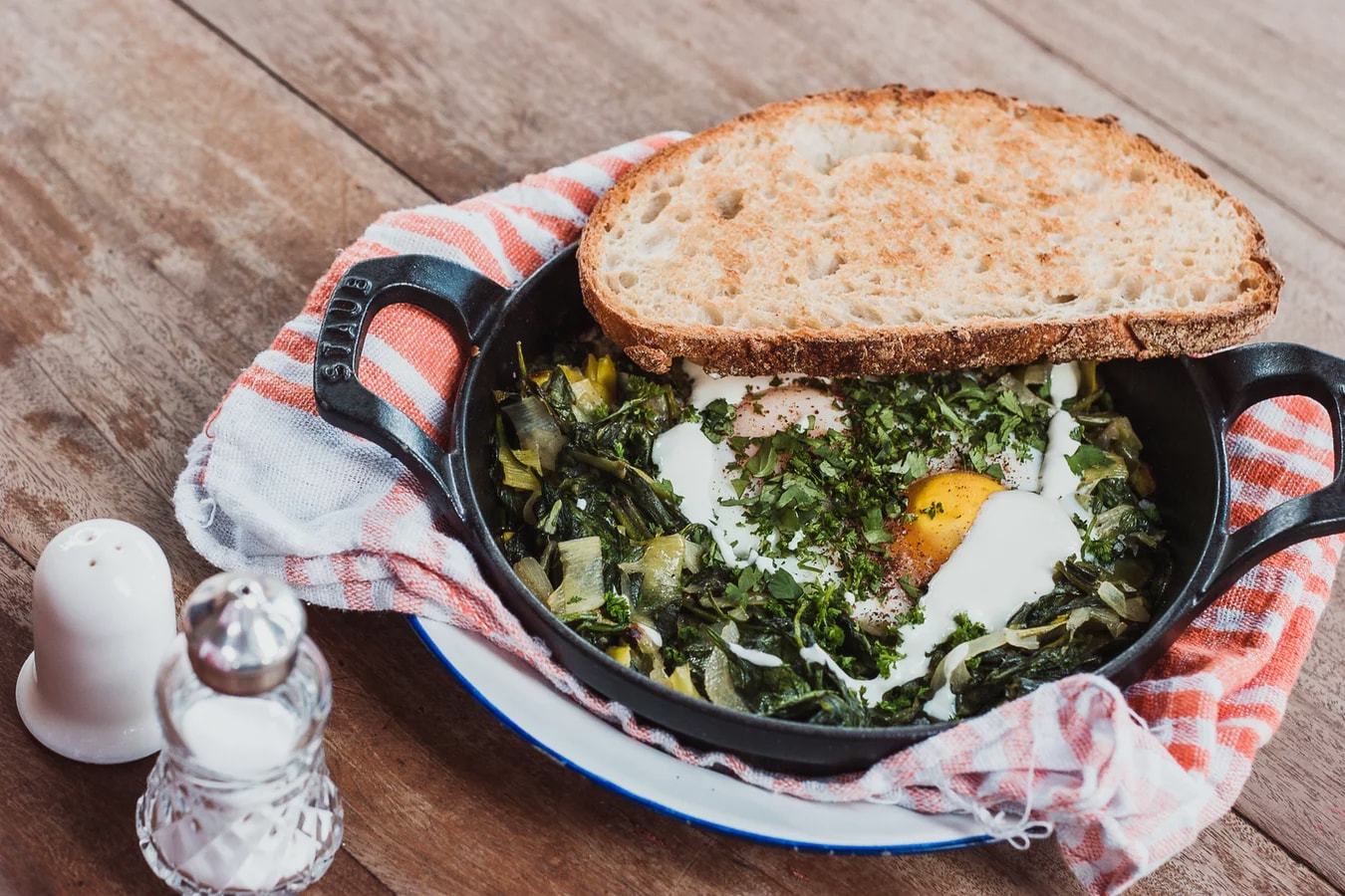 Garden shakshuka